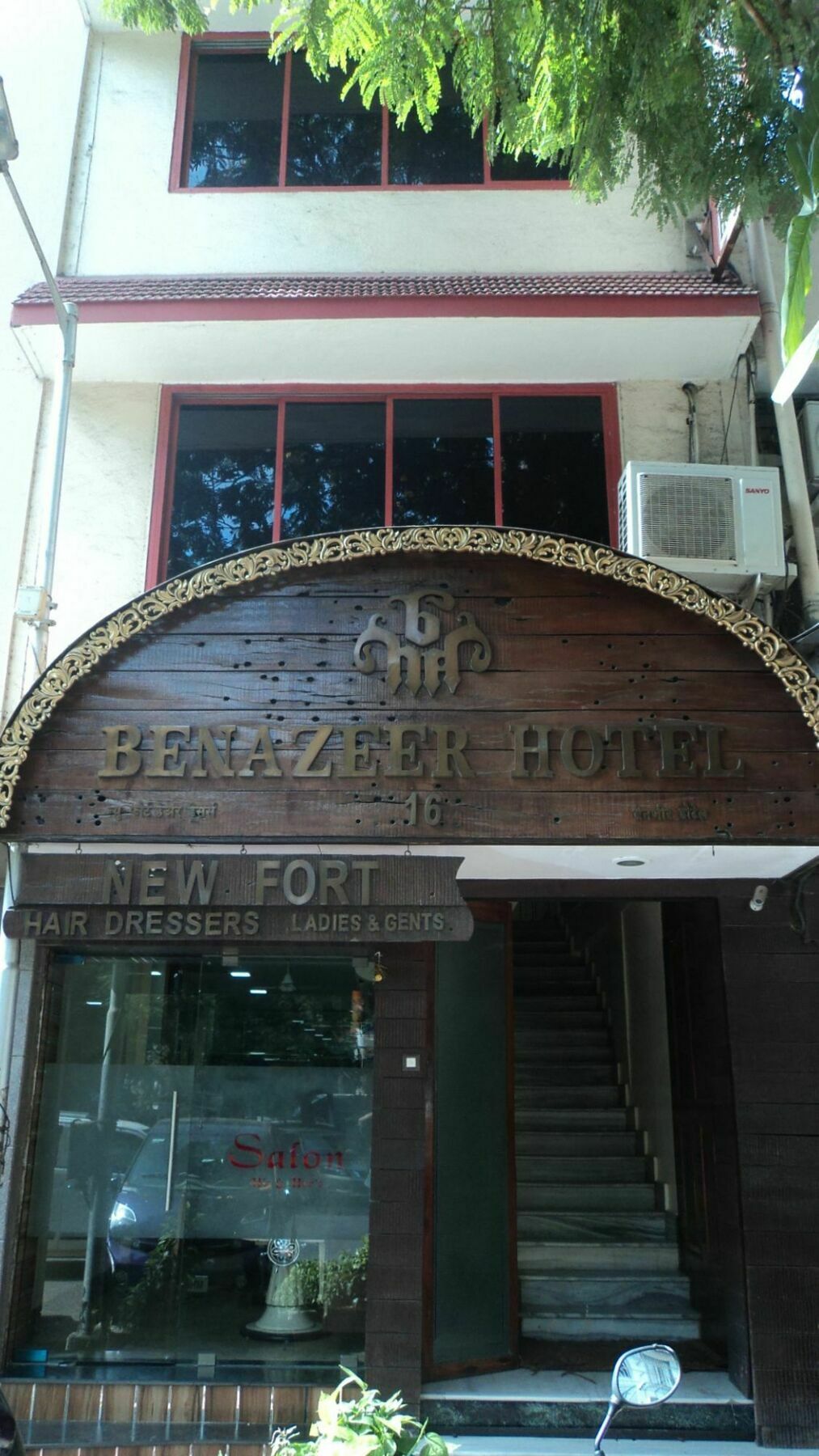 Benazeer Hotel Bombay Eksteriør billede